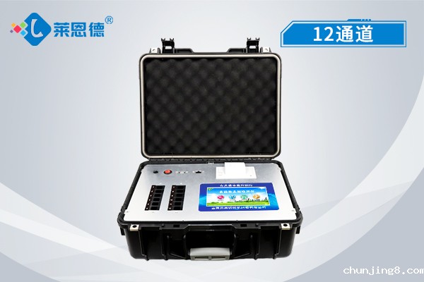 食品重金属检测仪 食品重金属检测仪