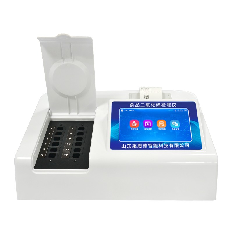 食品二氧化硫检测仪