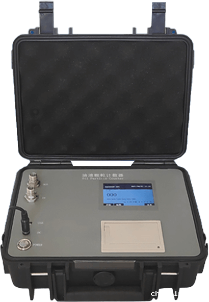 油液清洁度检测仪