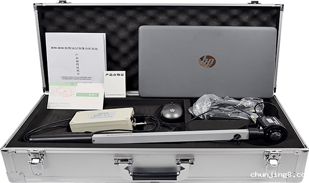 植物冠层分析仪