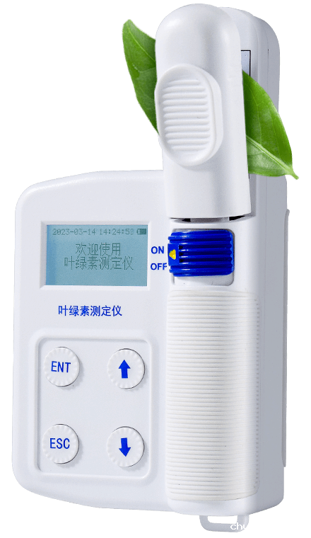 手持式植物营养测定仪
