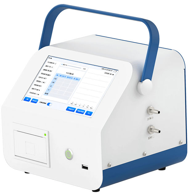 新型尘埃粒子计数器