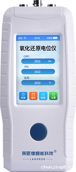 水质氧化还原电位仪