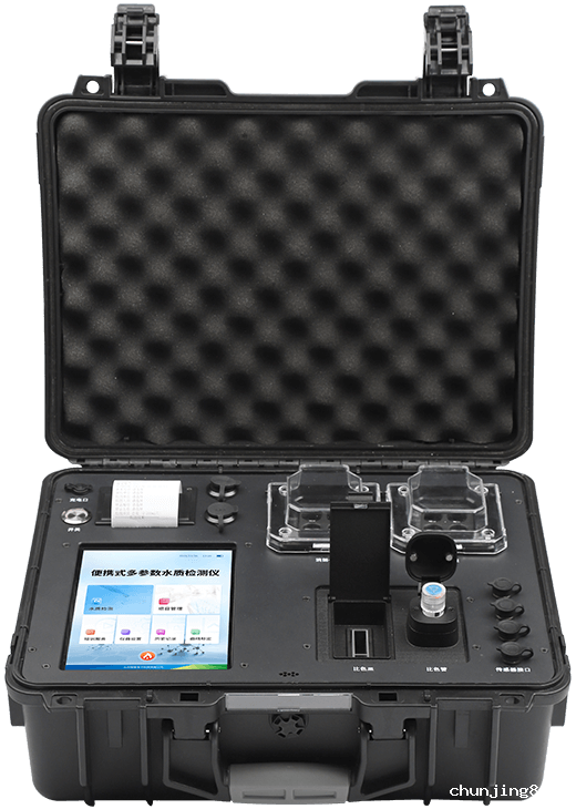 便携多参数水质检测仪