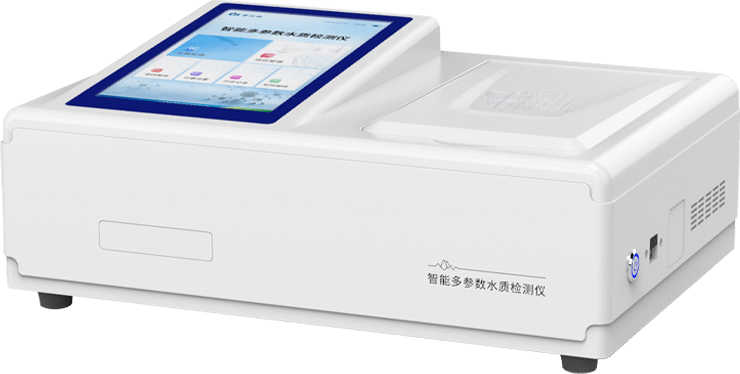 多参数水质检测仪