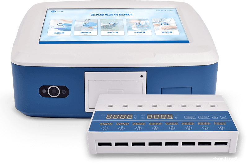 粮食真菌毒素重金属检测仪