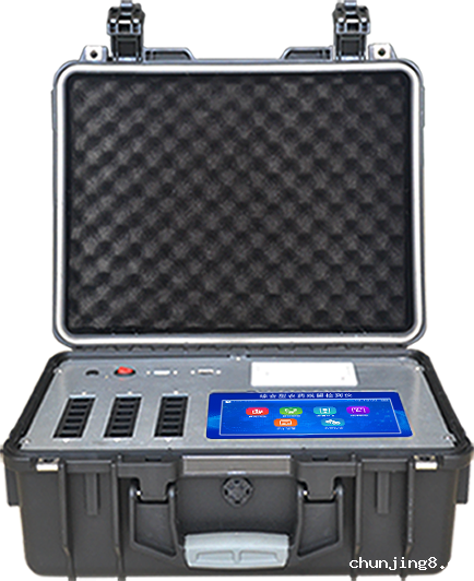 便携式农药检测仪