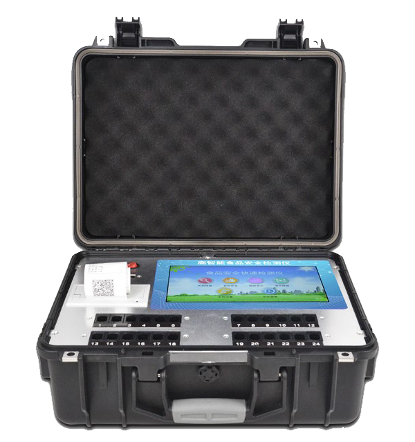 便携式农残速测仪