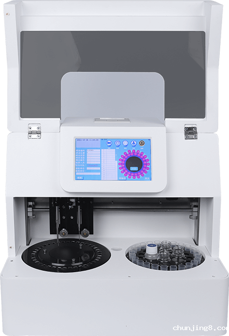 全自动农药残留检测仪