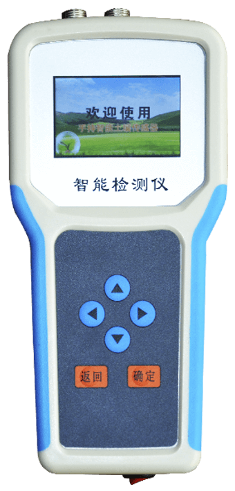 土壤水分温度盐分测定仪