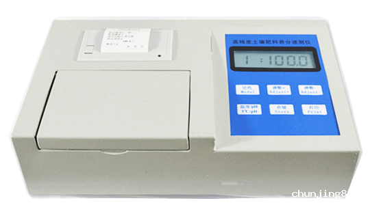 化肥养分检测仪