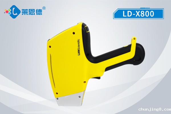 手持式土壤重金属检测仪