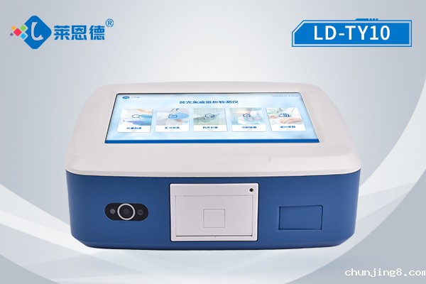 解读Betway体育外围呕吐毒素检测仪的核心技术