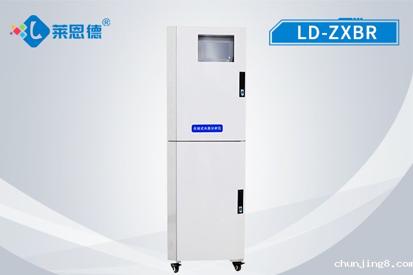 在线溴离子检测仪LD-ZXBr大亮点：自带自动清洗功能