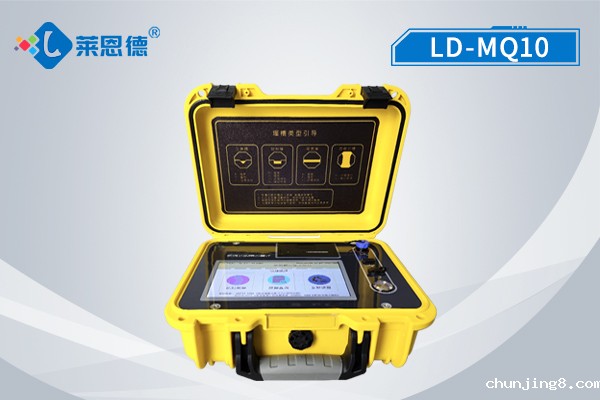 为什么选择Betway体育外围超声波巴歇尔槽明渠流量计？超声波明渠流量计的核心优势