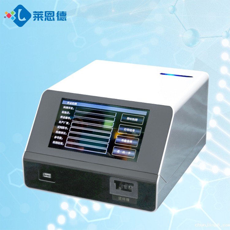 粮食重金属超标会对人体有哪些危害