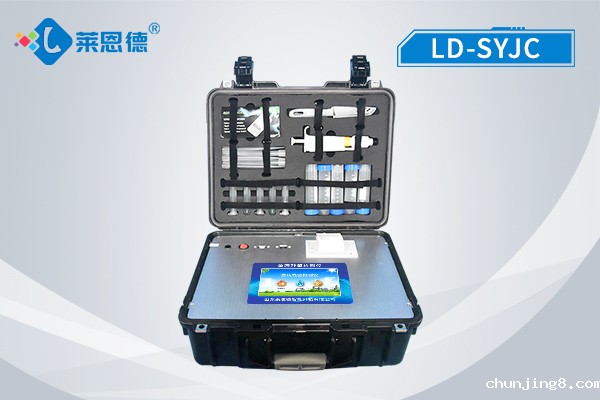 兽药残留检测仪为食品安全提供了有力保障