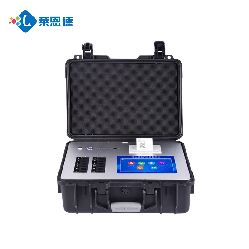 食品安全检测仪的检测精度可以达到多少（食品安全检测仪的使用指南）