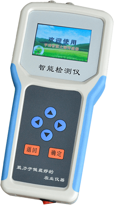 土壤水分温度盐分测定仪