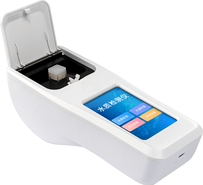 便携式阴离子表面活性剂检测仪