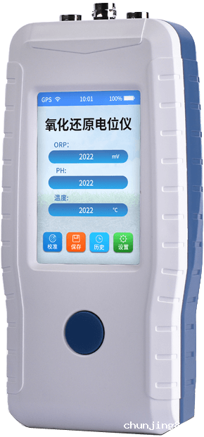 水质氧化还原电位仪