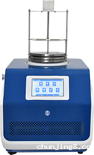 加热冻干机