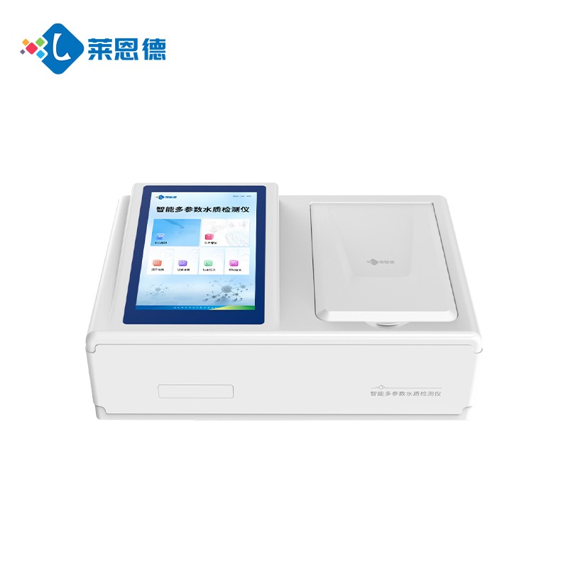 便携多参数水质分析仪