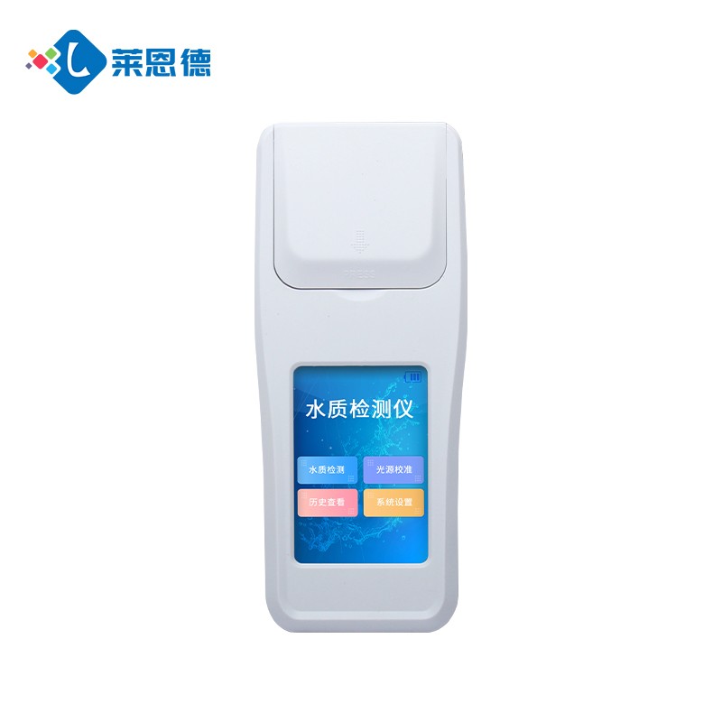 多参数水质检测仪
