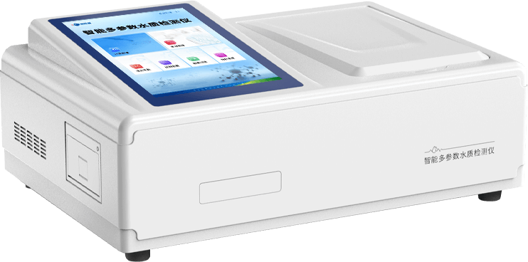 实验室三氮检测仪