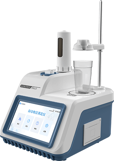 电位滴定仪